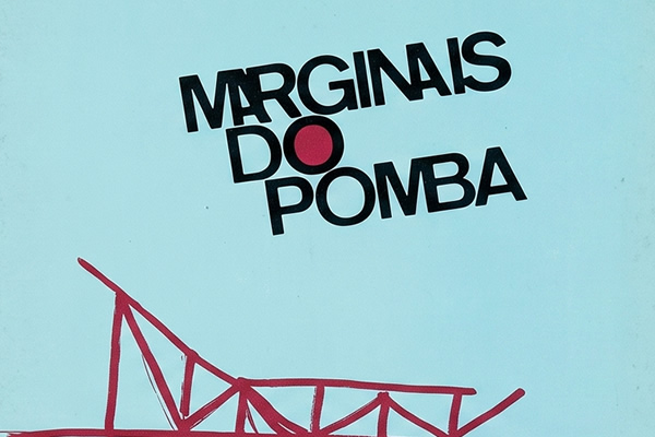 Marginais do pomba